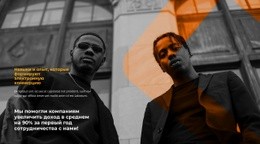 Текст На Изображении