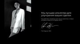 Текст На Изображении