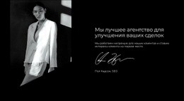 Текст На Изображении