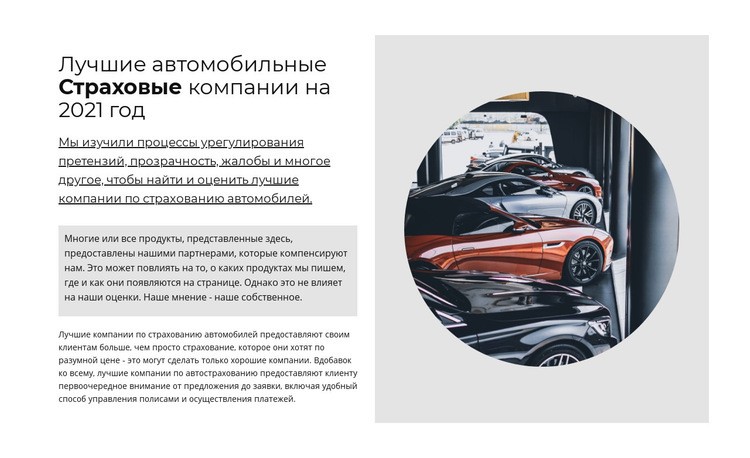 Самодельные автомобили в СССР: как и почему их появилось так много?