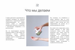 Услуги Клинингового Агентства