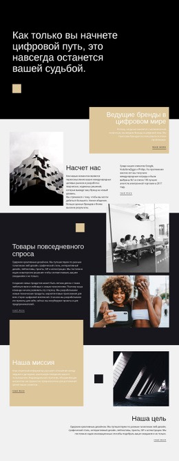 Фотостудия Судьба — Шаблон Joomla 2025