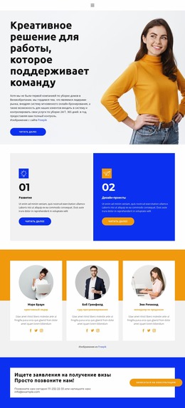 Конструктор Joomla Для Финансовые Модели