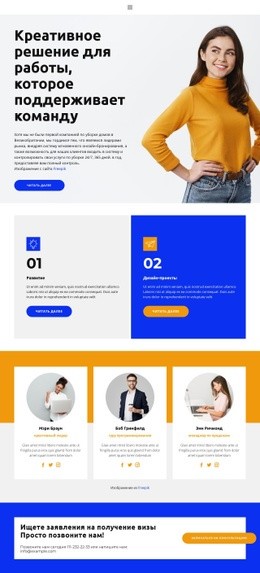 Финансовые Модели – Перетащите Шаблон Одной Страницы