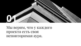 Загрузите Тему WordPress Для Наш Первый Проект