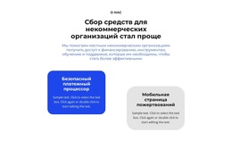 Аудит И Бухгалтерский Учет – Профессиональный Шаблон Сайта