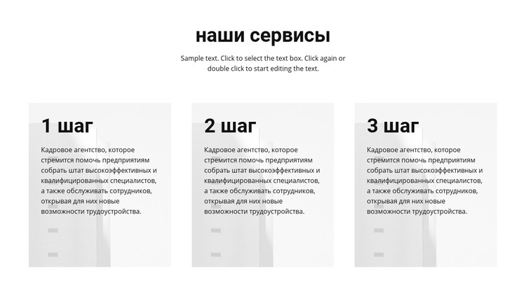 Работаем год за годом CSS шаблон