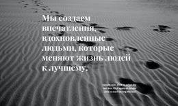 Лучшая Платформа Joomla Для Вдохновение Для Лучшего Дизайна