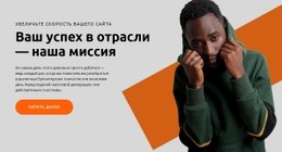 Текст На Изображении