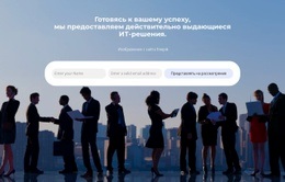 Текст На Изображении