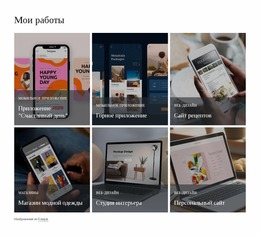 Мое Дизайнерское Портфолио — Адаптивный Шаблон Joomla