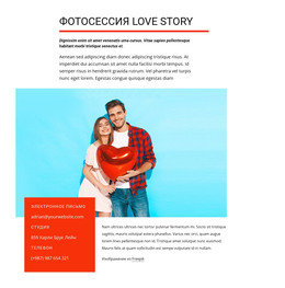 Фотосессия Love Story – Загрузка HTML-Шаблона