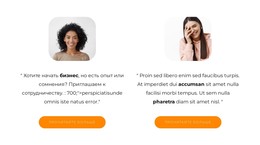 Новая Тема Для Два Обзора Исследования