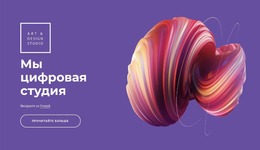 Текст На Изображении