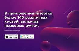 Текст На Изображении