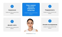 Инструменты Проектирования Для Квалифицированные Кадры