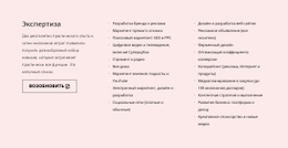 Процесс Проектирования Для Обучение, Учеба Или Практика