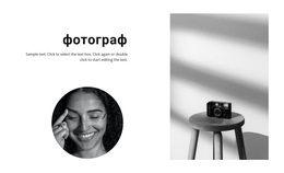 Лучший Фотограф – Бесплатная Тема WordPress