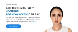 Дизайн Сайта Для Создание Великолепного Графического Дизайна