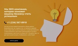 Текст На Изображении