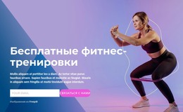 Современные Студии – Код HTML-Шаблона