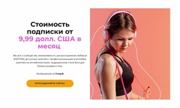 Расширения Joomla Для Поезд Со Специальным Предложением