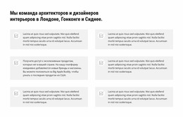 Самый Креативный Шаблон Joomla Для Опытная Проектно-Строительная Фирма