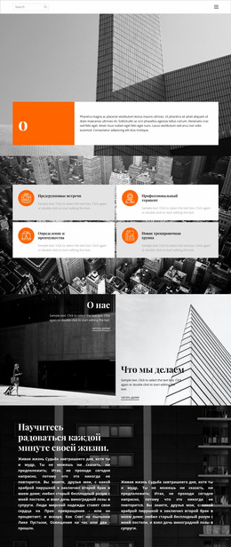 Студия Новых Проектов — Окончательный Шаблон Joomla