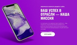 Текст На Изображении