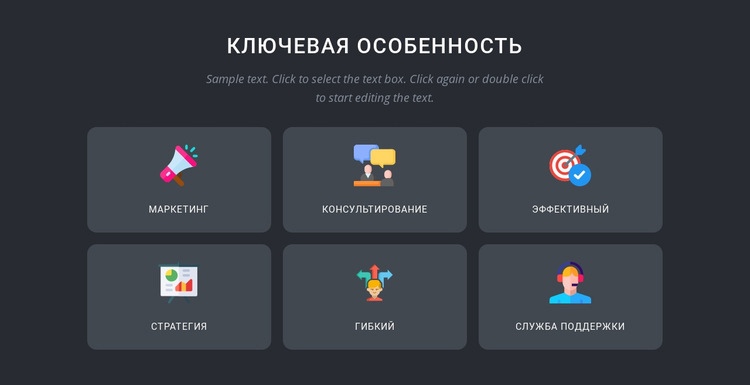 Услуги экспертного брендинга Конструктор сайтов HTML