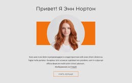 Индивидуальный Дизайн UI, UX И CX – Профессиональный Дизайн