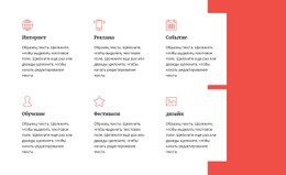 Самый Креативный Шаблон Joomla Для Направления Работы