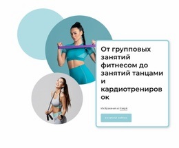 Многослойные Изображения