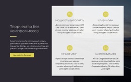 Запустить Шаблон Платформы Для Наши Рекомендуемые Услуги