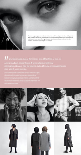 Мода Каждый День #Website-Templates-Ru-Seo-One-Item-Suffix