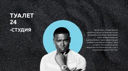 Лучший Музыкальный Фестиваль – Адаптивный HTML-Шаблон