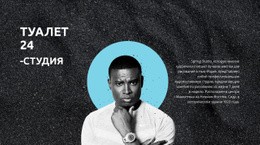 Настраиваемые Профессиональные Инструменты Для Лучший Музыкальный Фестиваль