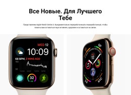 Основные Фитнес-Функции — Шаблон Сайта Joomla