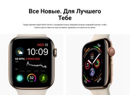 Адаптивный Веб-Шаблон Для Основные Фитнес-Функции