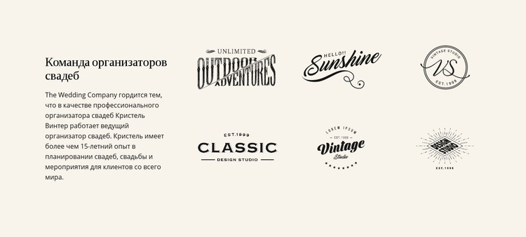 Дизайнер Логотипов Projects :: Photos, videos, logos, illustrations and branding :: Behance