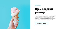 Еда В Ресторане – Шаблон WordPress