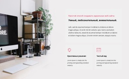 Мы Разрабатываем Бренд И Цифровой Опыт — Пользовательский Шаблон Joomla