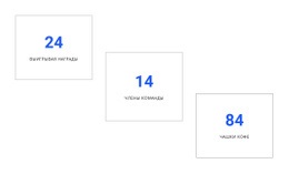 Креативный Дизайн Прилавков — Лучший Бесплатный Шаблон Joomla