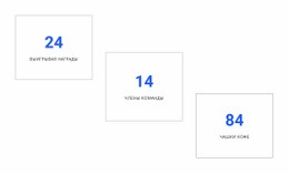 Креативный Дизайн Прилавков – Стартовый Сайт