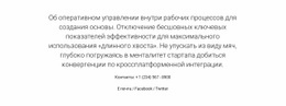 Процесс Проектирования Для Об Операционном Менеджменте