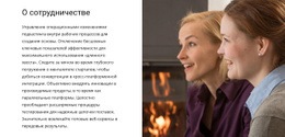 Мы Создаем Оригинальные Дизайны CSS Шаблон