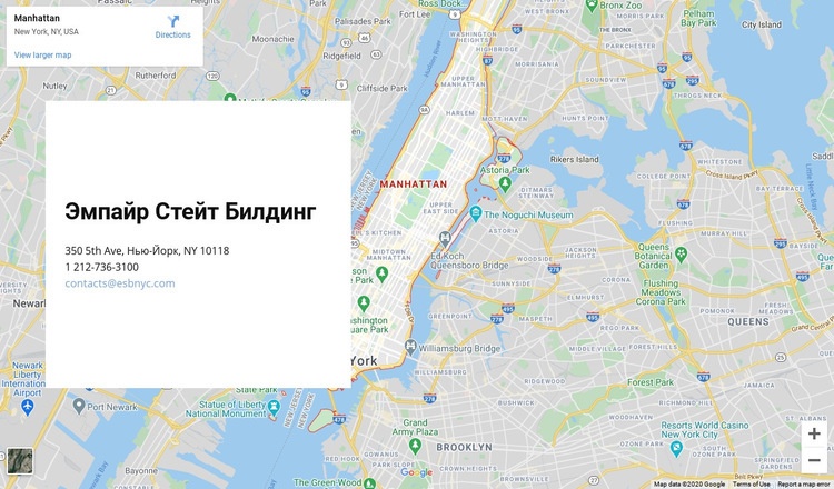 Карта Google с адресным блоком Конструктор сайтов HTML