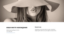 Узнайте Лучшие Офисы – Бесплатный Шаблон