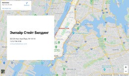 Карта Google С Адресным Блоком – Шаблон HTML-Страницы