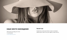 Функциональность Макета Для Узнайте Лучшие Офисы